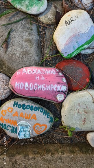 Фото Литфонд