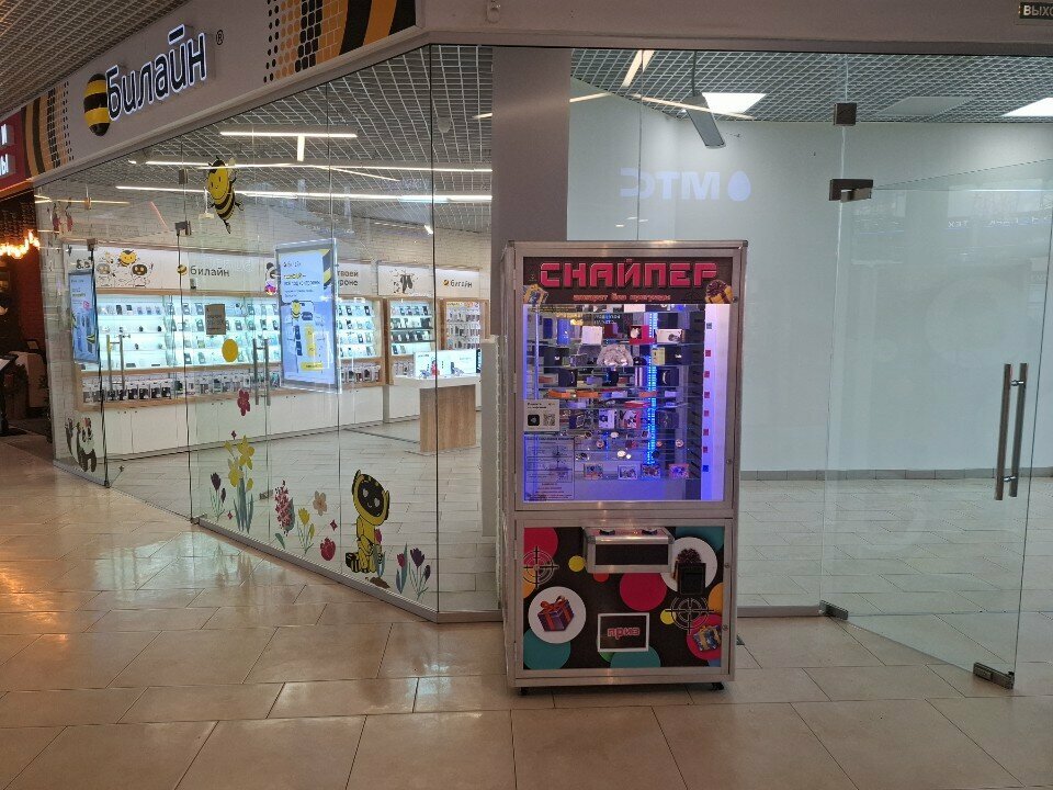 Slot machine Снайпер, Tula, photo