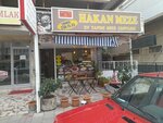 Hakan Meze (İzmir, Buca, 302 Sok., 15B) ، مقهى