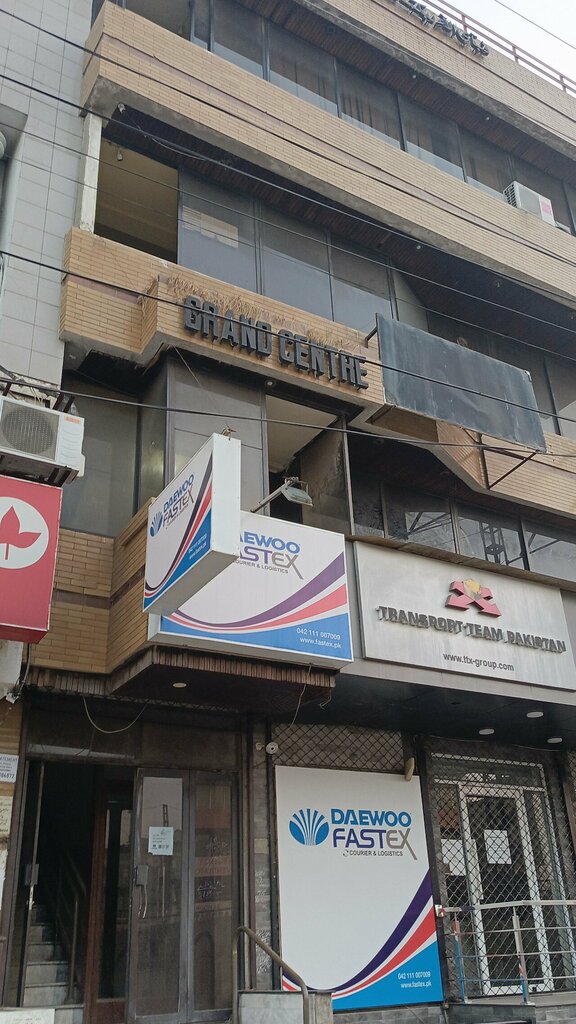 Hotel Grand center, Lahore, photo