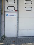 Istanbul Lacquer (İstanbul, Başakşehir, İkitelli OSB Mah., Dersankop-Dericiler Sanayi Sitesi, S1 B Blok, 27), servicios de impresión
