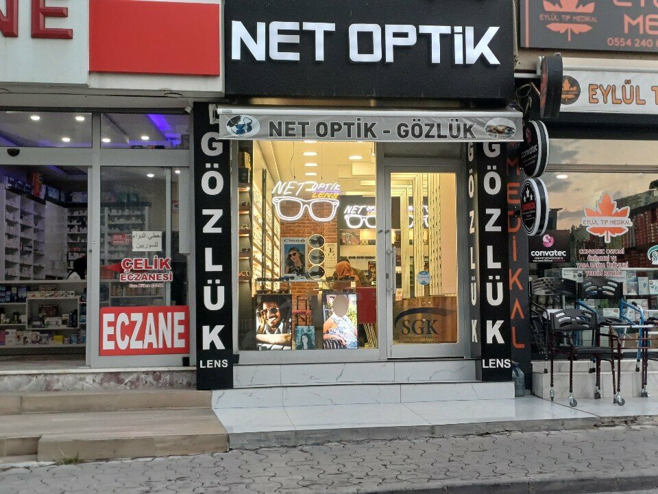 Opticial store Net Optics, Konya, photo
