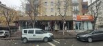 Nur Boutique (İstanbul, Sancaktepe, Safa Mah., Akide Sok., 4-6B) ، متجر ملابس