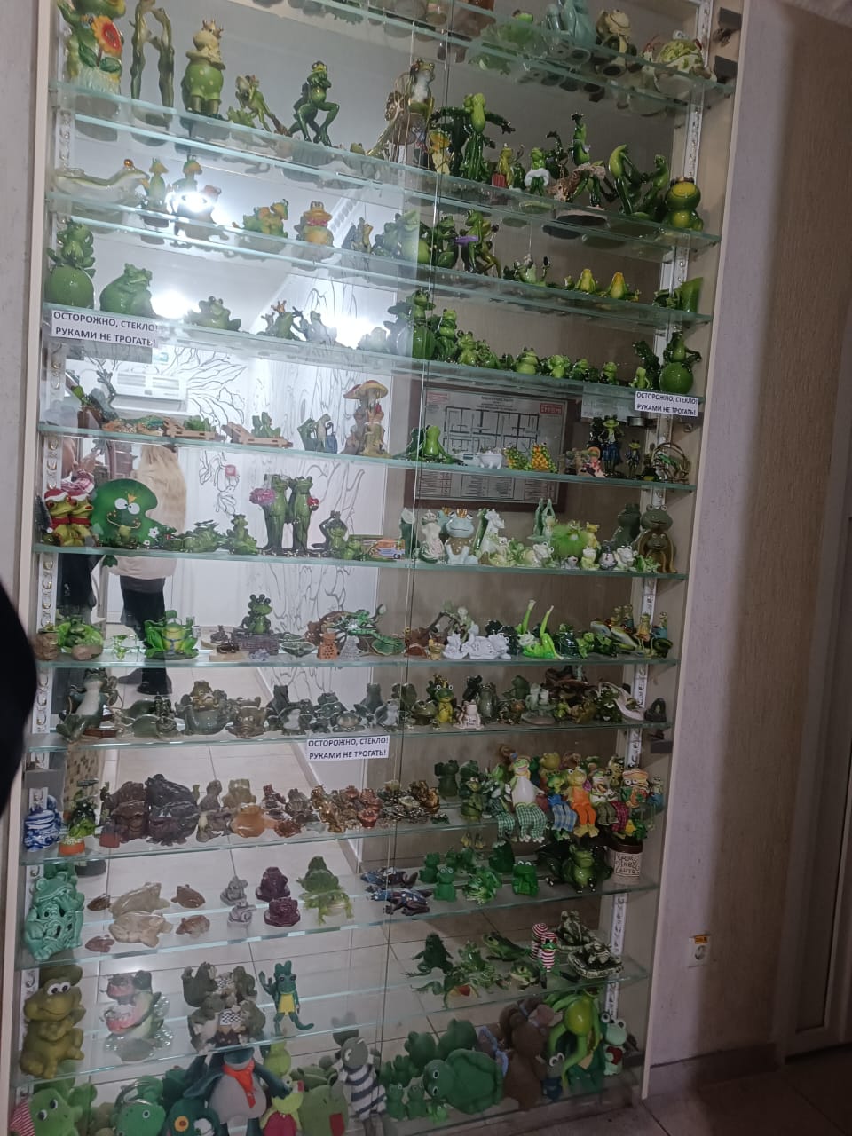 Фото Отель на Зелёной