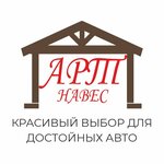 Artnaves (Izvarino Village, 7) ، شركة بناء