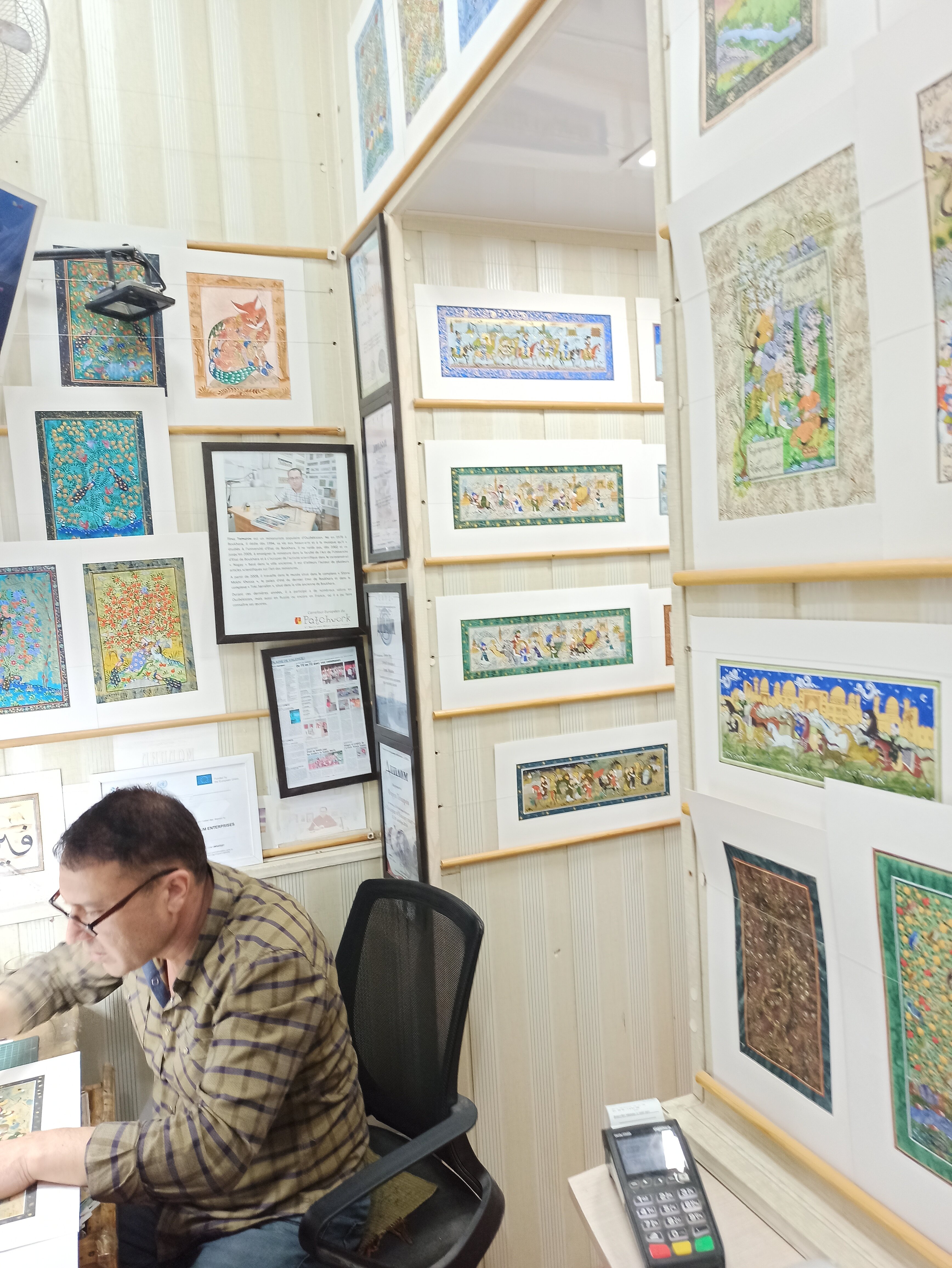 Фото Lyabi House