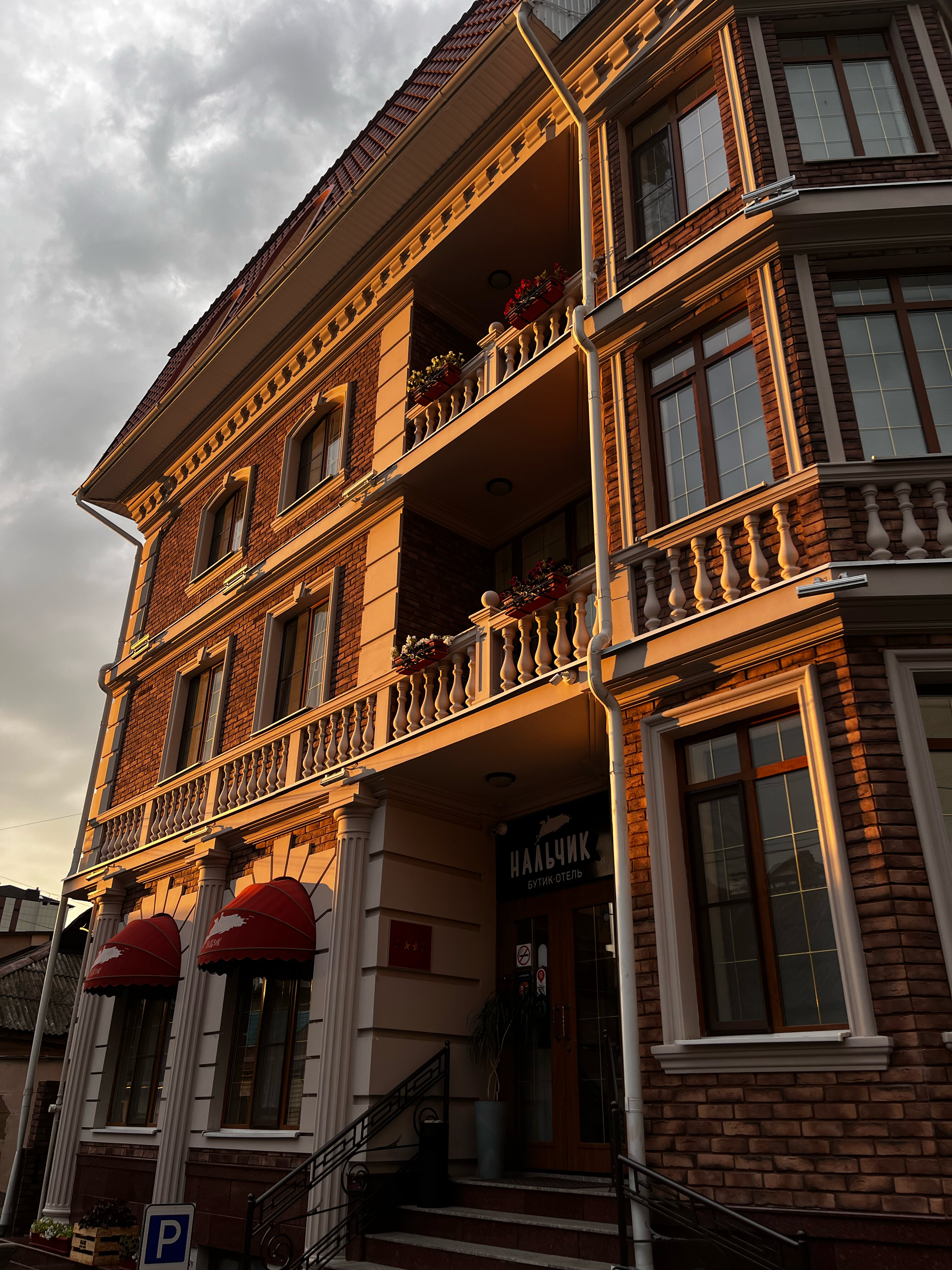 Фото Нальчик