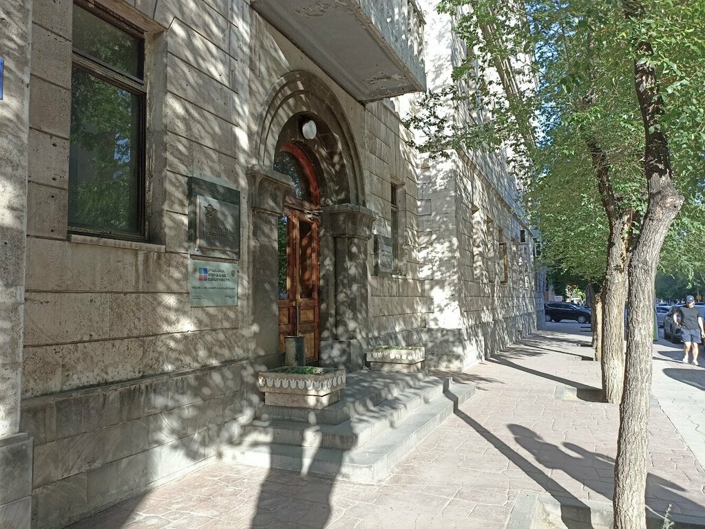 Computer store Hardware. am, Yerevan, photo