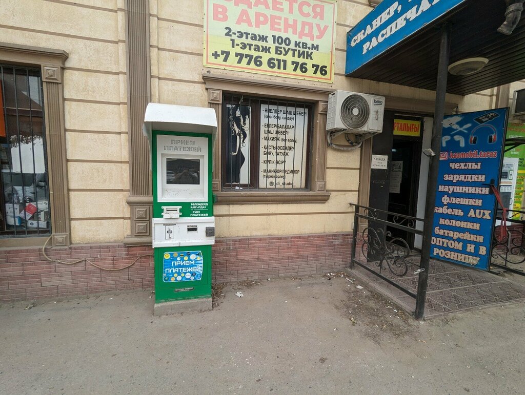 Payment terminal Qiwi, Taraz, photo
