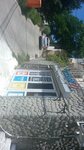 Repair shop City Service (Novyy Sochi Microdistrict, Klubnichnaya Street, 2) ، صيانة الإرسال