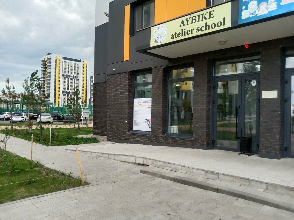 Courses and master classes Nilufar fashion school, Astana, photo