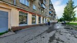 Torgovaya liga (Bogdana Khmelnitskogo Street, 71), grocery