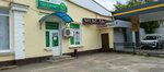 Temp (Yerofeeva Street, 2) ، أثاث المطبخ