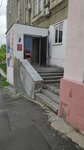 Производство упаковки для кондитерских изделий и кухни МегаПласт (ulitsa imeni V.S. Zarubina, 18), food processing equipment