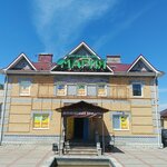 Московская Ярмарка (ulitsa Bratyev Besedinykh, 3А), clothing store