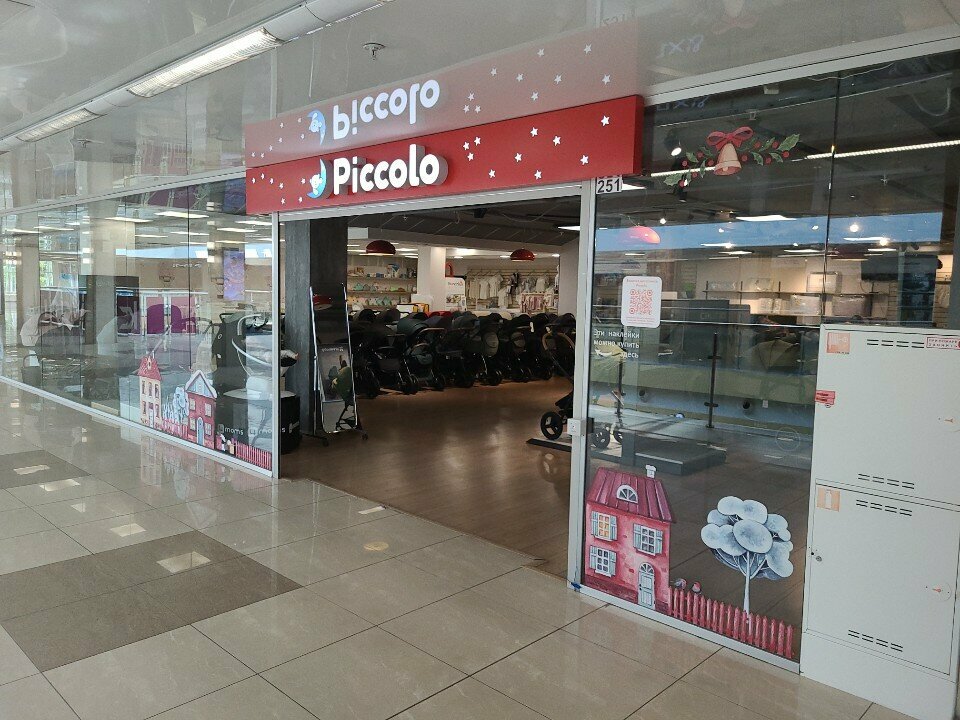 Детские коляски Piccolo, Санкт‑Петербург, фото