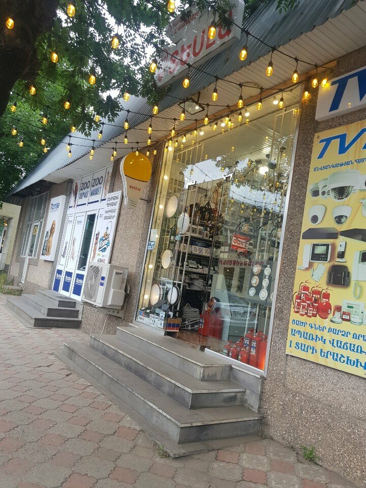 Lamps Lamp, Vanadzor, photo