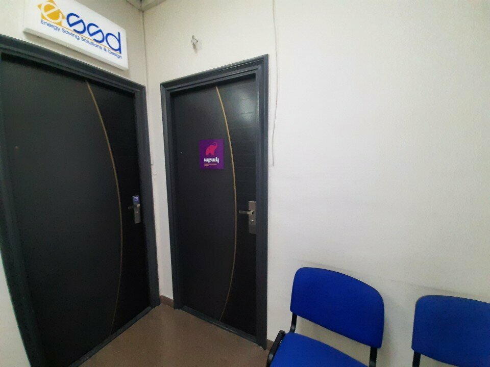 Educational center Abac Academy, Yerevan, photo