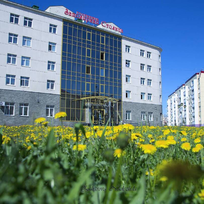 Фото Заполярная столица