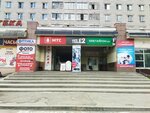 Apteka.ru (ulitsa Tekstilshchikov, 16), pharmacy