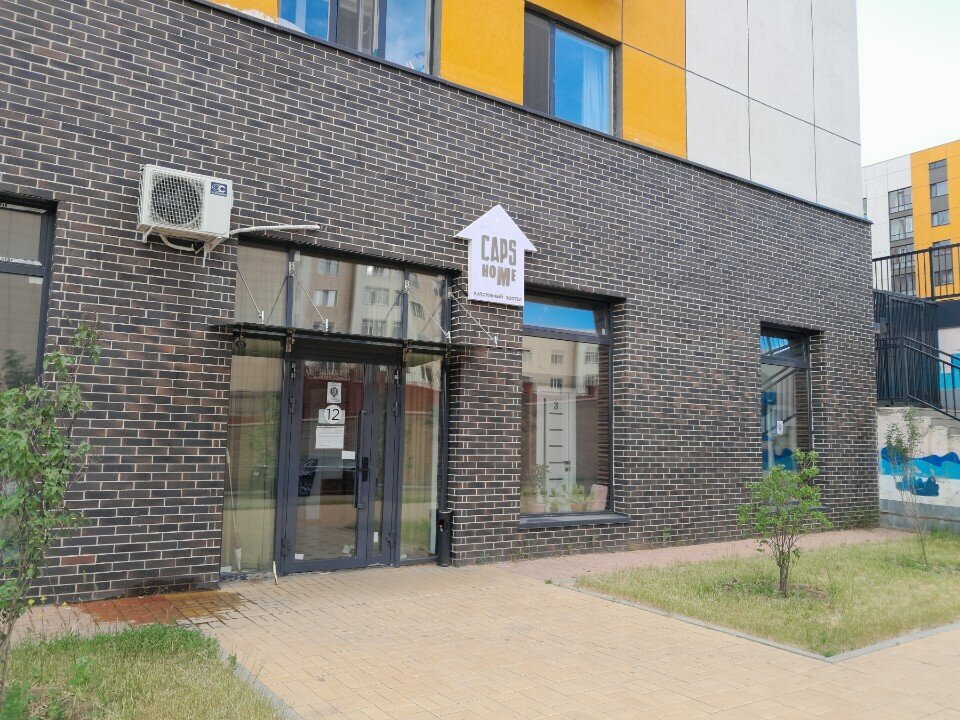 Hostel Caps Home, Astana, photo