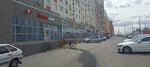 Krasnoe&Beloe (North Passage, 24/1), tienda de productos