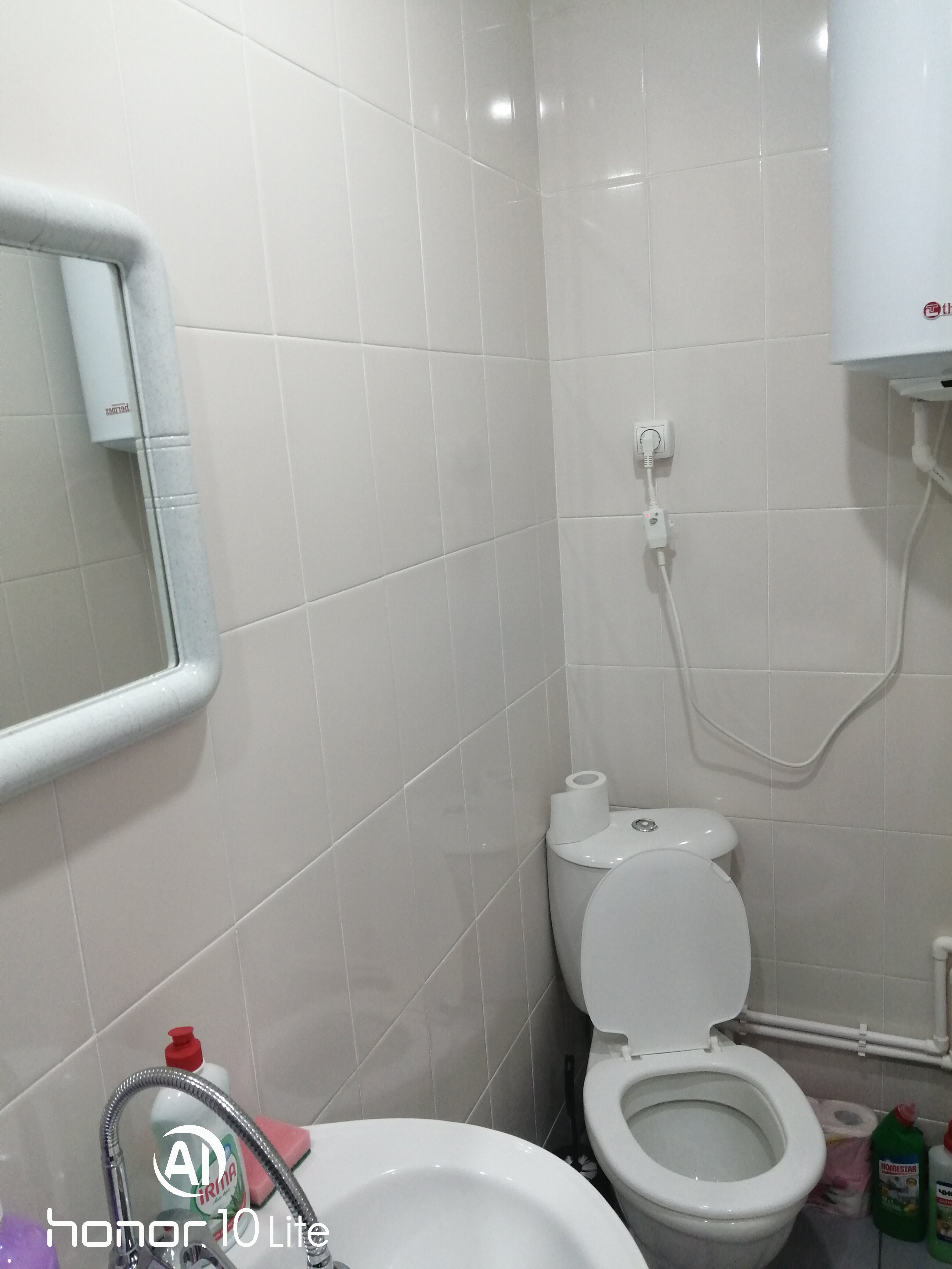 Фото Лукошко