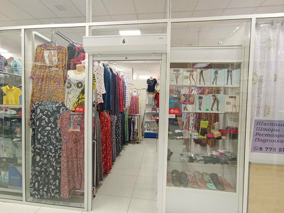 Clothing store Butik zhenskoi odezhdy, Astana, photo