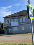 Пермфармация (ulitsa Lenina, 60), farmacia