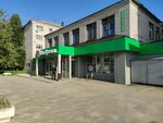 5Post (Vostochnaya Street, 52), punto de entrega