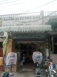 Rahat electric shop (Samanabad Town, Samanabad, 913/4), appliance repair