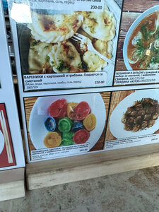 Ohotnik (selo Uspenskoye, Magistralnaya ulitsa, 8), cafe