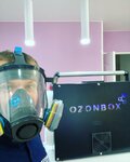 Ozonbox (Lenina Avenue, 17Д), disinfection, disinsection, deratization