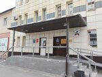 Center for Additional Mathematical Education (Uritskogo Street, 36) ، التعليم الإضافي