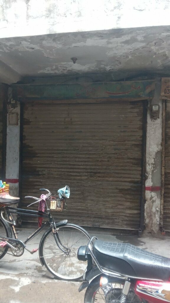 Electronics store Makkah Electronics, Lahore, photo