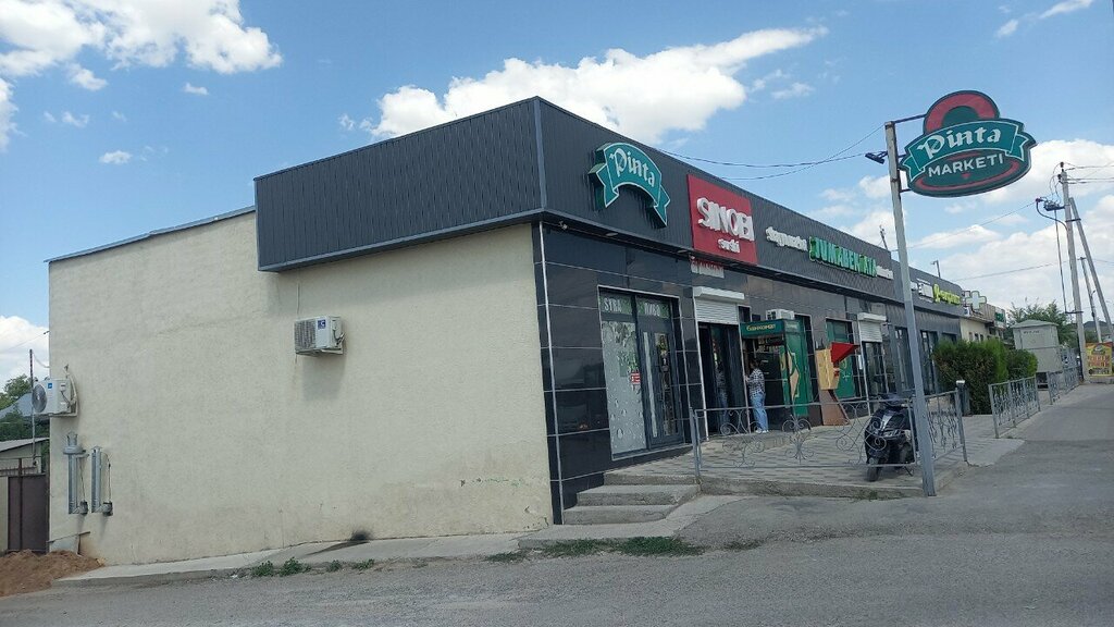 Магазин пива Пинта, Шымкент, фото