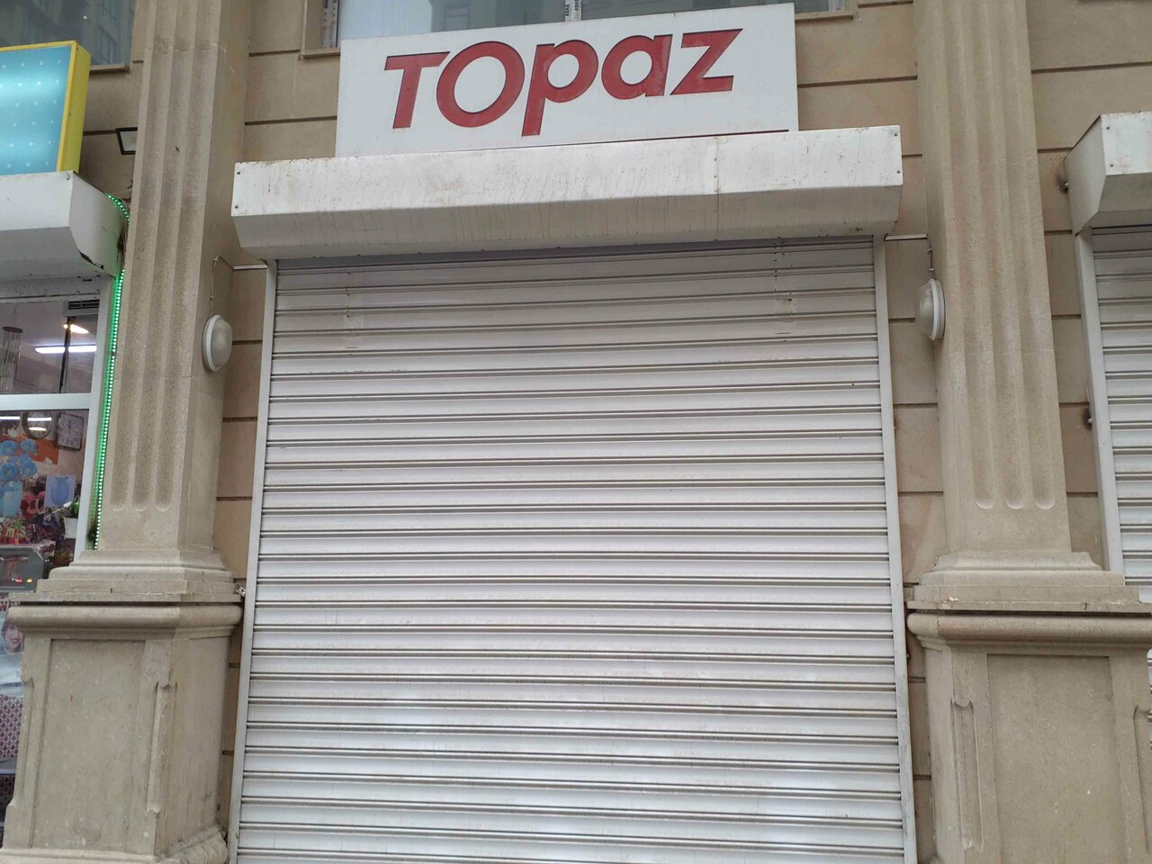 Topaz şəkli
