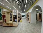 Library № 163 (3rd Pavlovsky Lane, 14), library