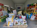 Комбикорма (selo Kuzminskiye Otverzhki, Pervomayskaya ulitsa, 2Г), piensos compuestos y aditivos para piensos