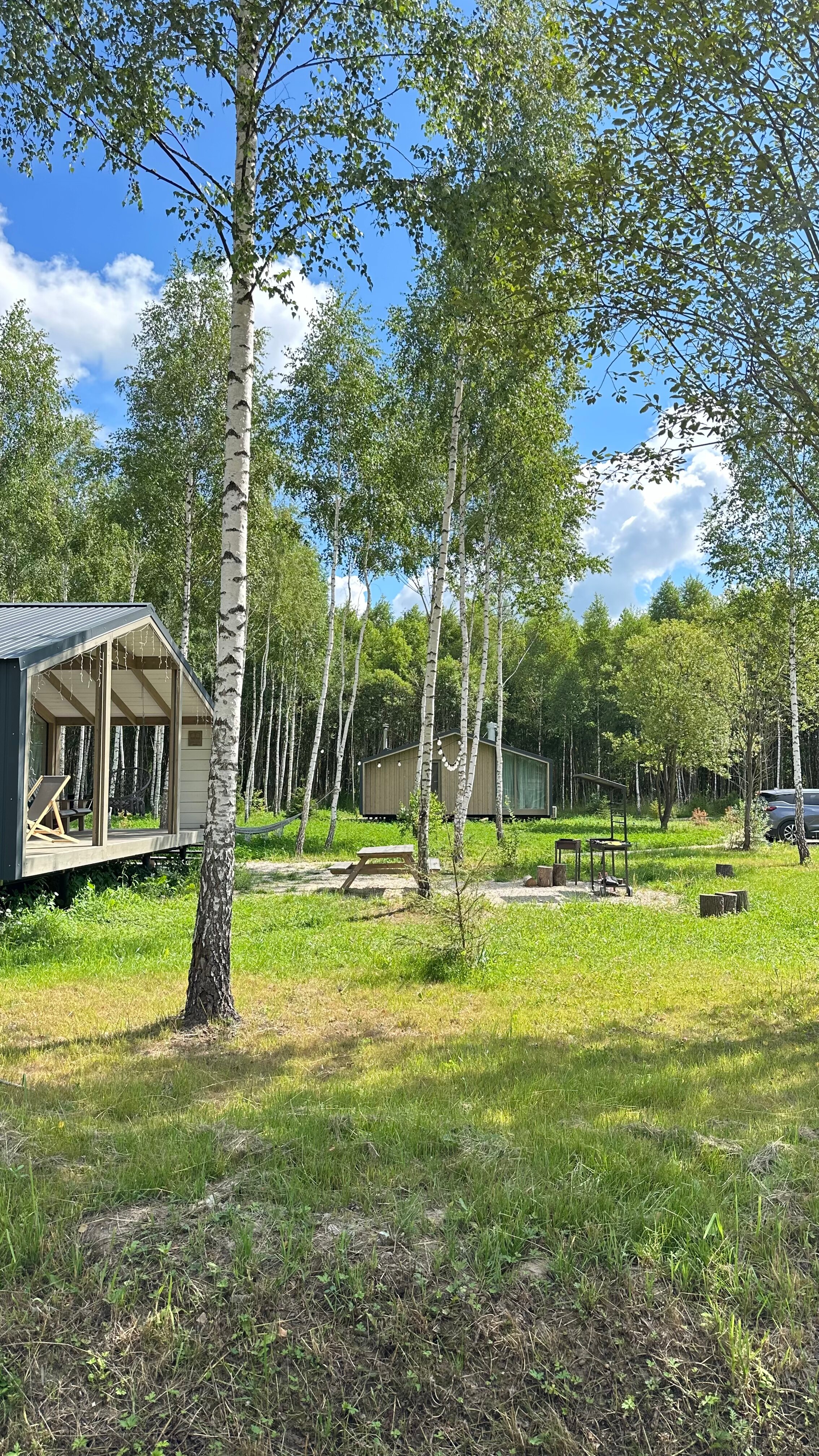 Фото Happy place