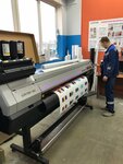 Continent Digital Print (Frezer Drive, 2с45), large format printing