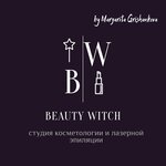 Beauty Witch (ulitsa Lenina, 4А), beauty salon