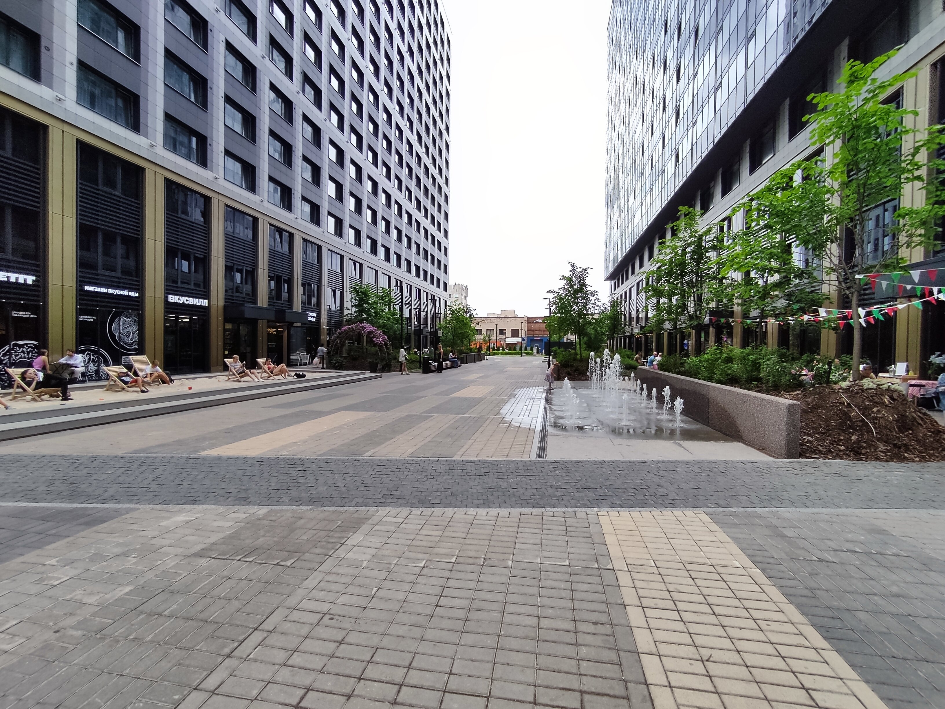 Фото Valo Network