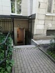 Ремэкспосервис (Varshavskaya Street, 120) ، سلطة إسكان بلدية