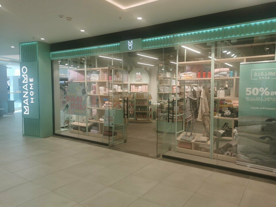 Bedding shop Manamo Home, Batumi, photo