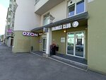 FitКультура (Sovetskaya Street, 3), club de fitness
