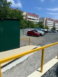 Народный ломбард (Dneprovskaya Street, 16А) ، متجر الرهونات
