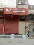 Khuwaja Iqbal Autos (Gulfishan Colony, Kalyar Road, 185), auto parts and auto goods store