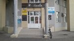 Oriflame (Krasnogvardeyskaya Street, 3), point of delivery