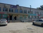 Твой бизнес (Skosyreva Street, 5), cajas registradoras y consumibles